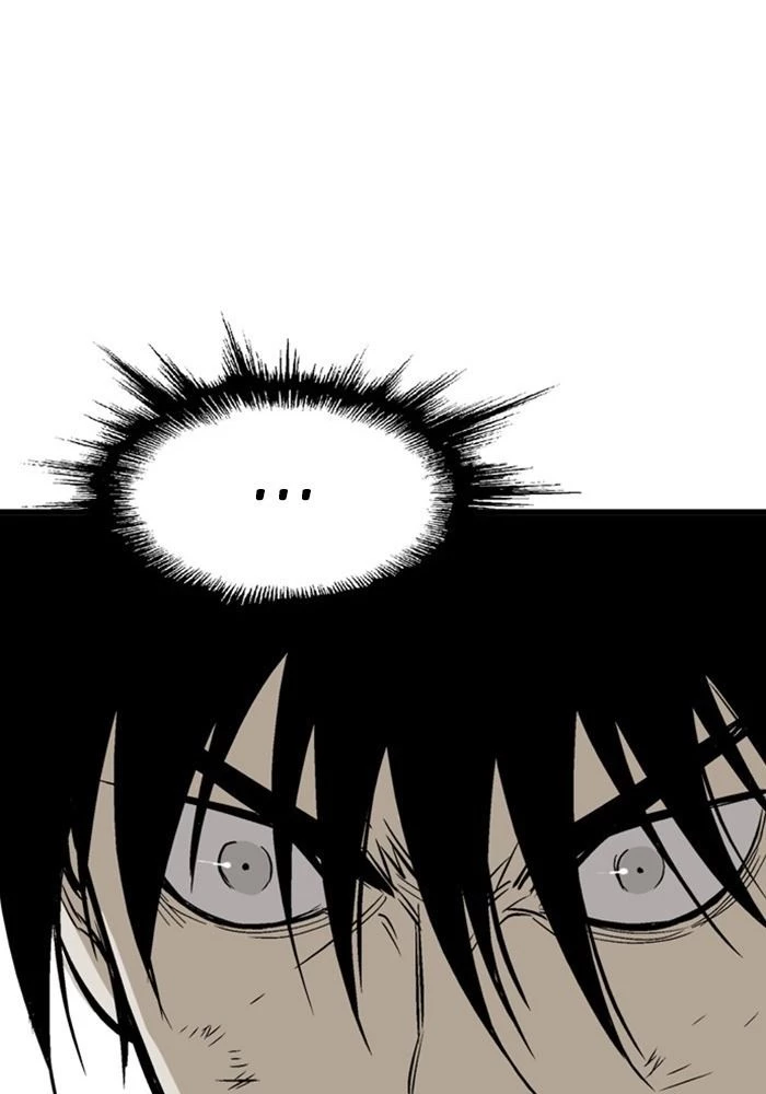 Gosu Chapter 205 - 109