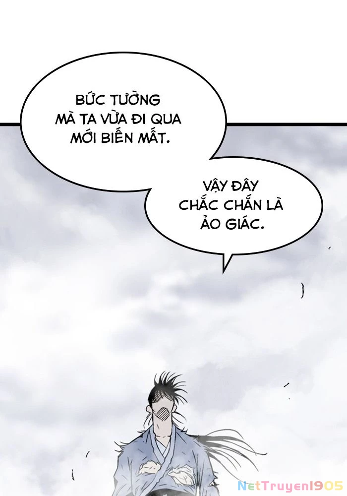 Gosu Chapter 205 - 120