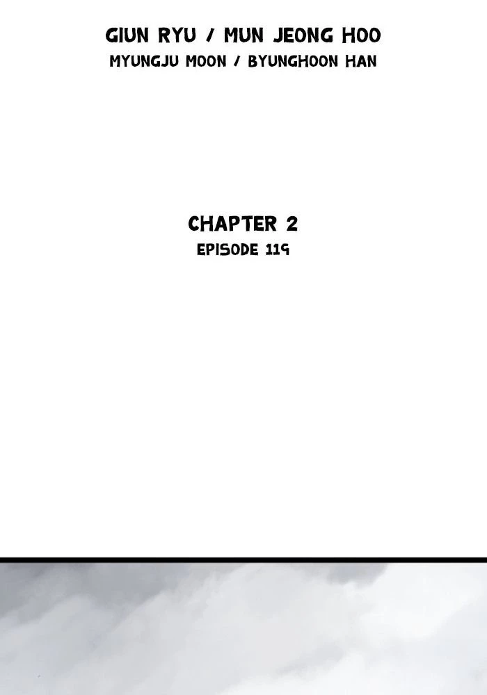 Gosu Chapter 206 - 2