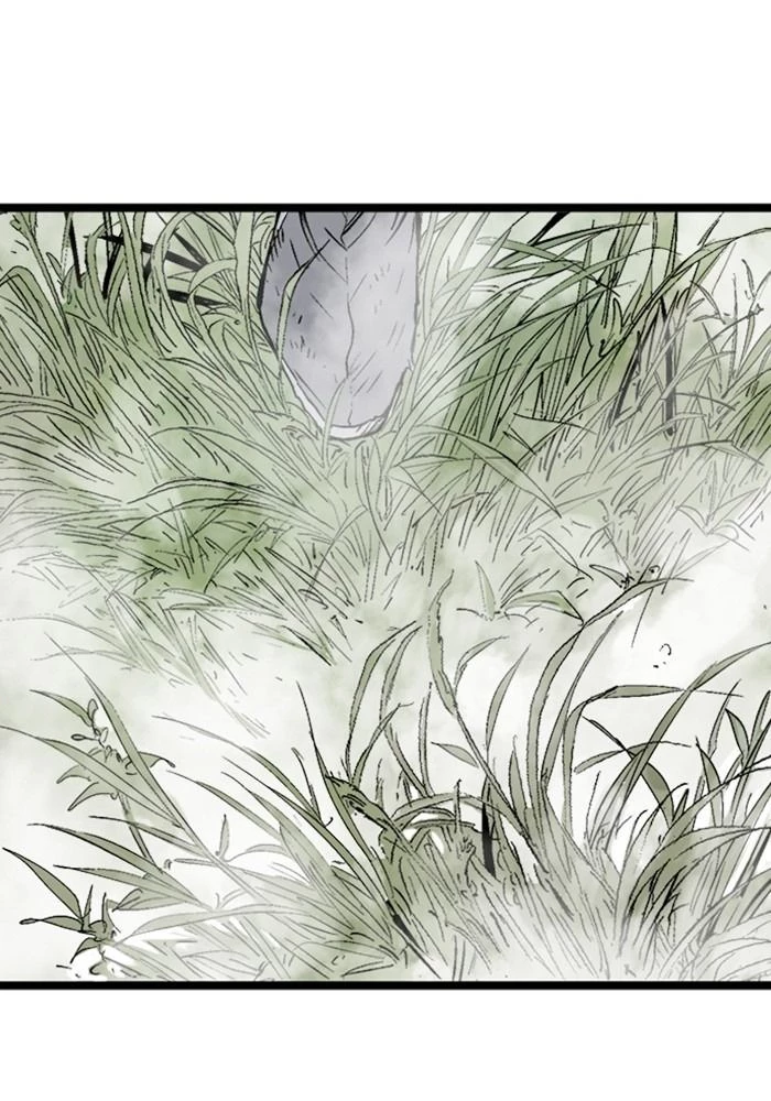 Gosu Chapter 206 - 4