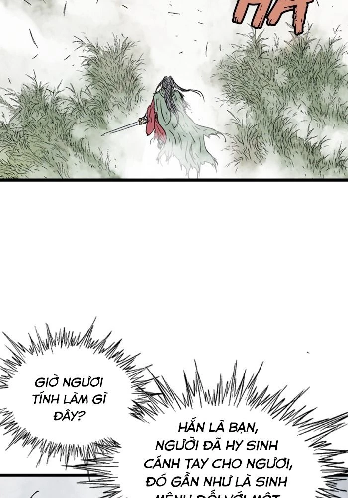 Gosu Chapter 206 - 12