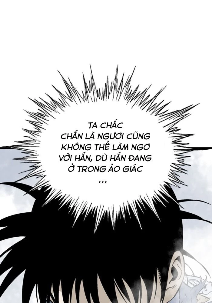 Gosu Chapter 206 - 14