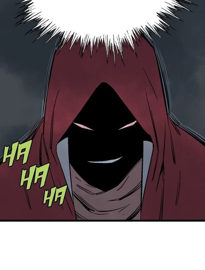 Gosu Chapter 206 - 16