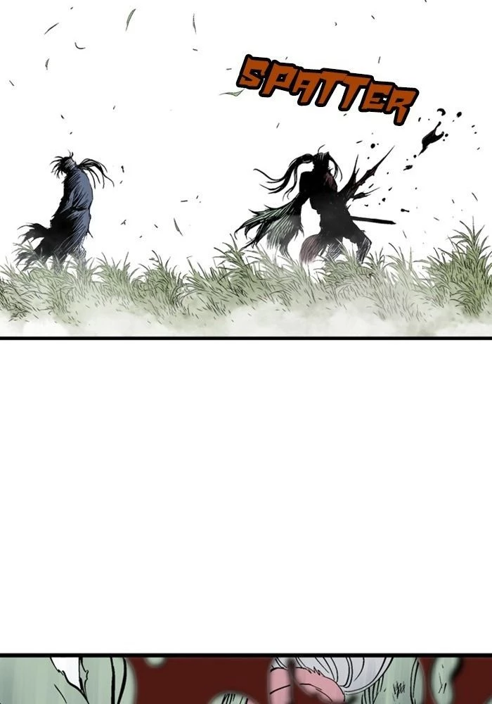 Gosu Chapter 206 - 22