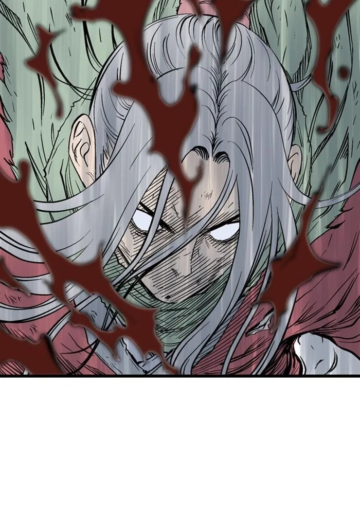 Gosu Chapter 206 - 23