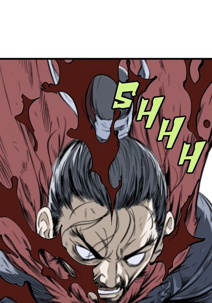 Gosu Chapter 206 - 24
