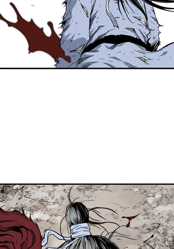 Gosu Chapter 206 - 26