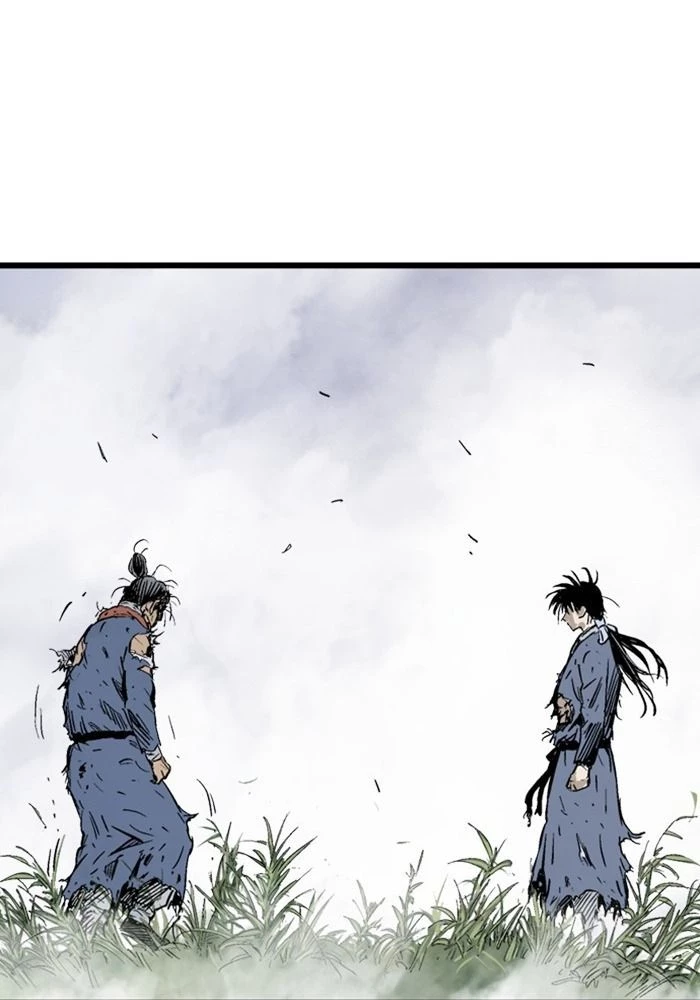 Gosu Chapter 206 - 43