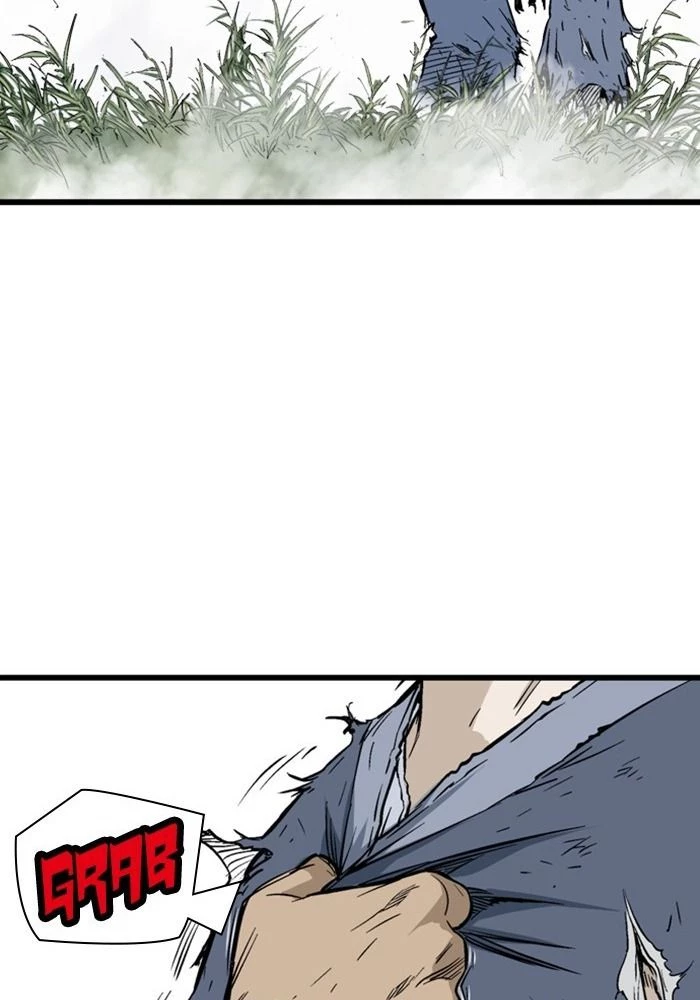 Gosu Chapter 206 - 45