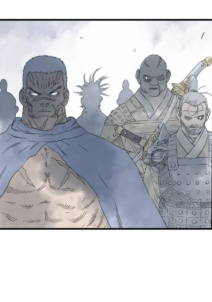 Gosu Chapter 206 - 56