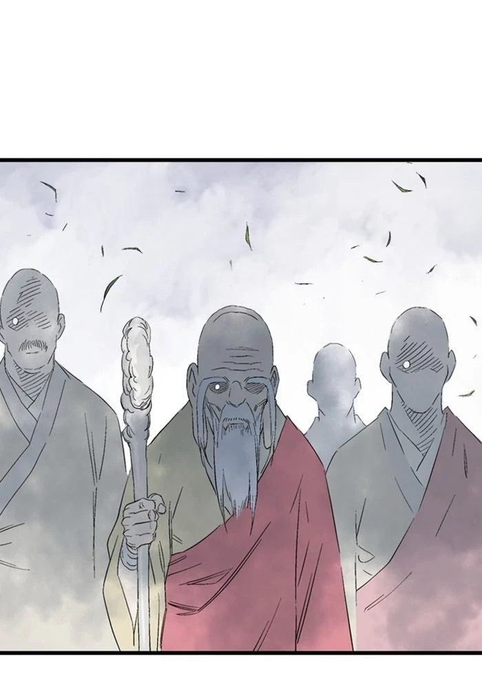 Gosu Chapter 206 - 57