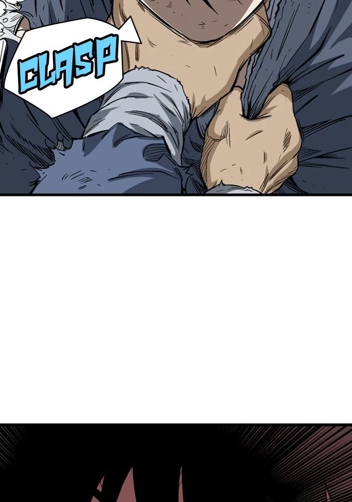 Gosu Chapter 206 - 63