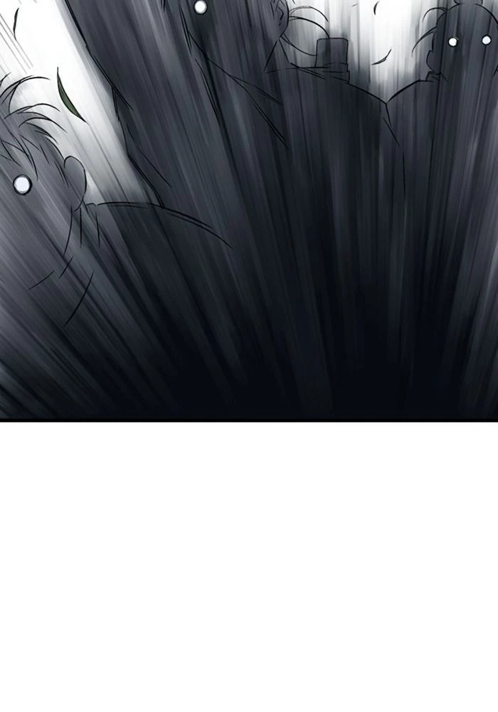 Gosu Chapter 206 - 74