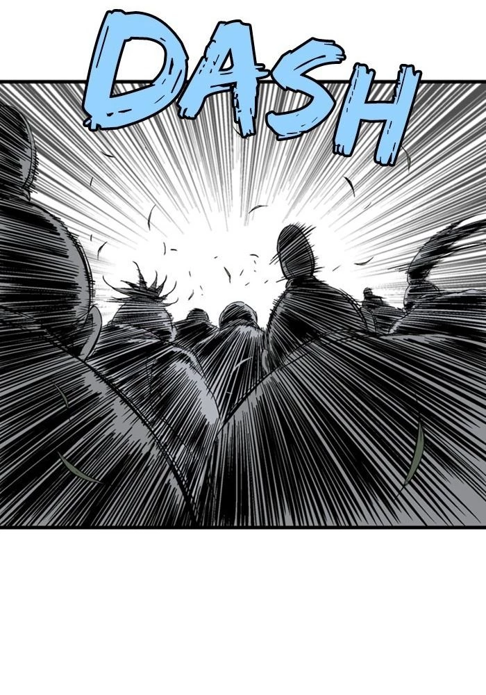 Gosu Chapter 206 - 75