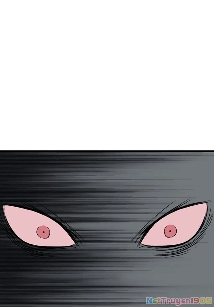 Gosu Chapter 206 - 77