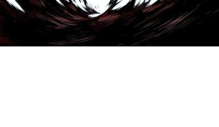 Gosu Chapter 206 - 80