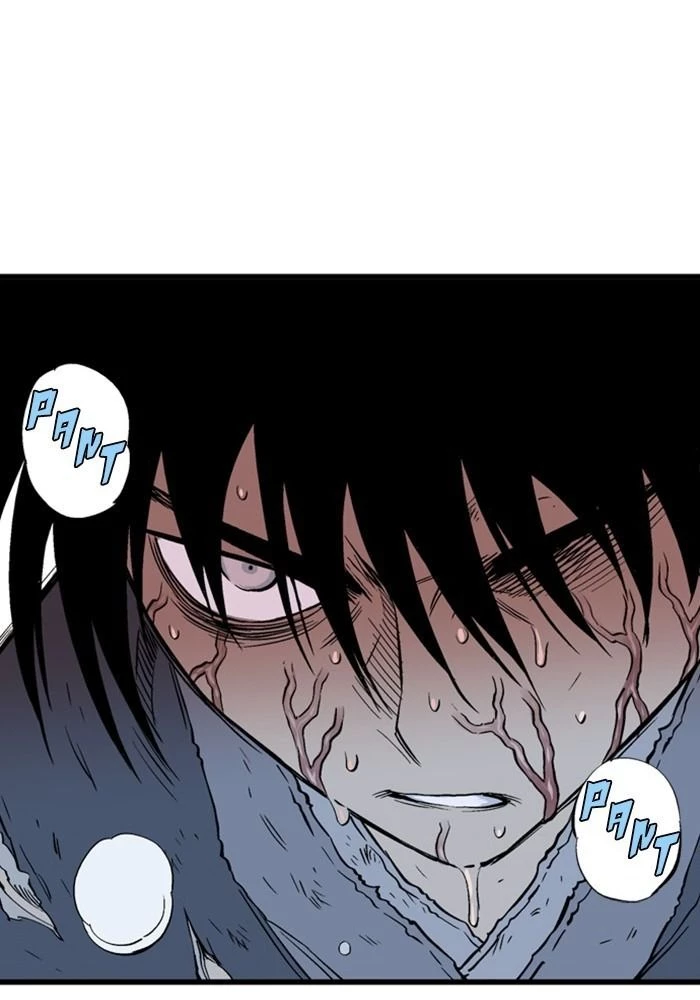 Gosu Chapter 206 - 89