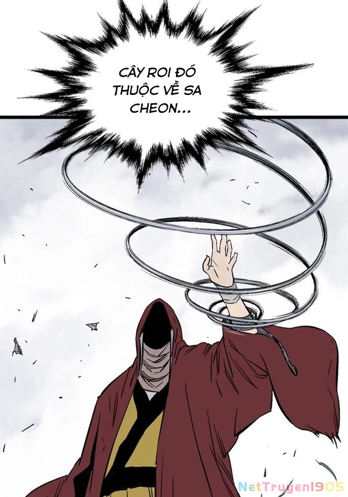 Gosu Chapter 206 - 113