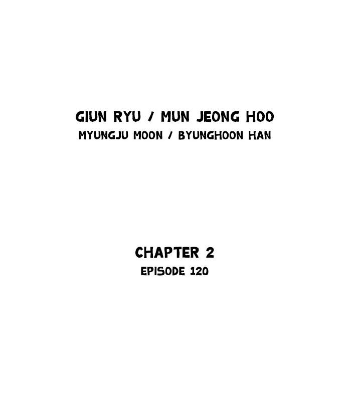 Gosu Chapter 207 - 2