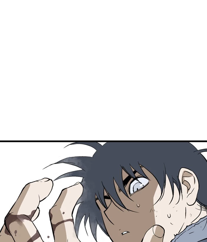 Gosu Chapter 207 - 4