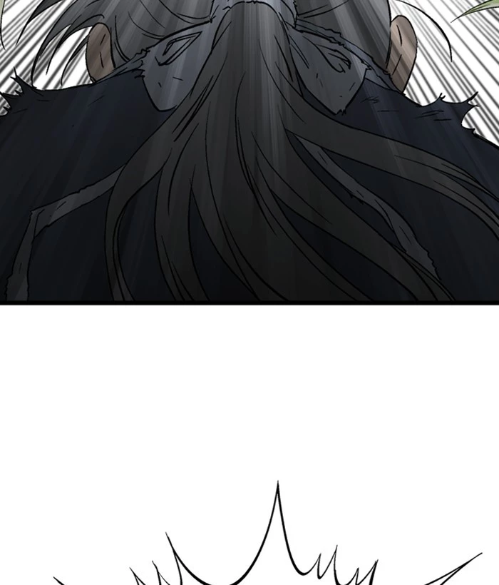 Gosu Chapter 207 - 17