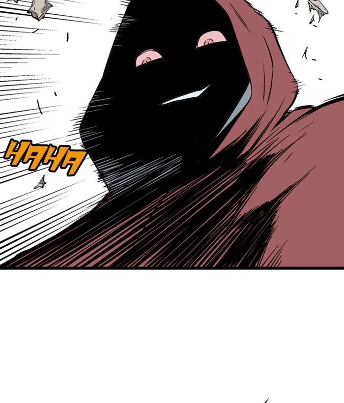 Gosu Chapter 207 - 23