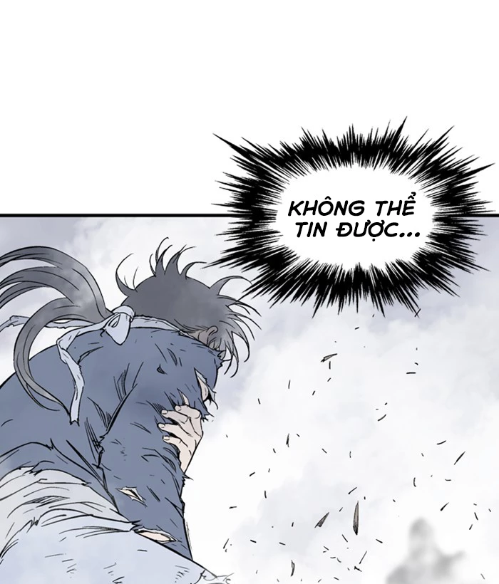 Gosu Chapter 207 - 32