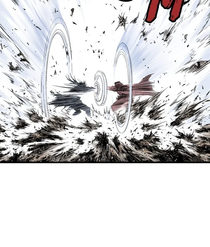 Gosu Chapter 207 - 42