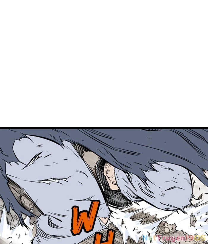 Gosu Chapter 207 - 44