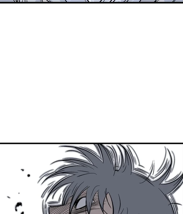 Gosu Chapter 207 - 50