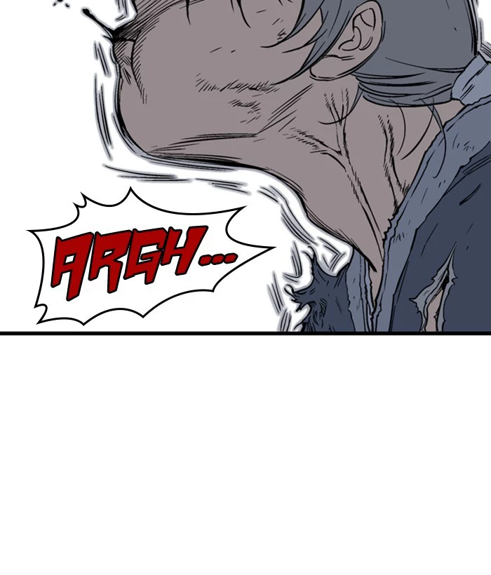 Gosu Chapter 207 - 51