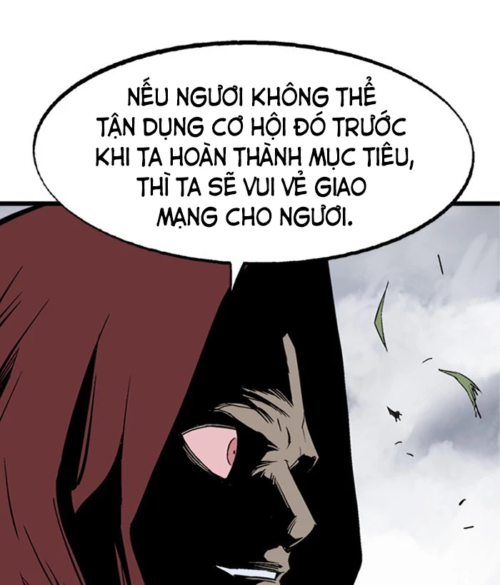 Gosu Chapter 207 - 83