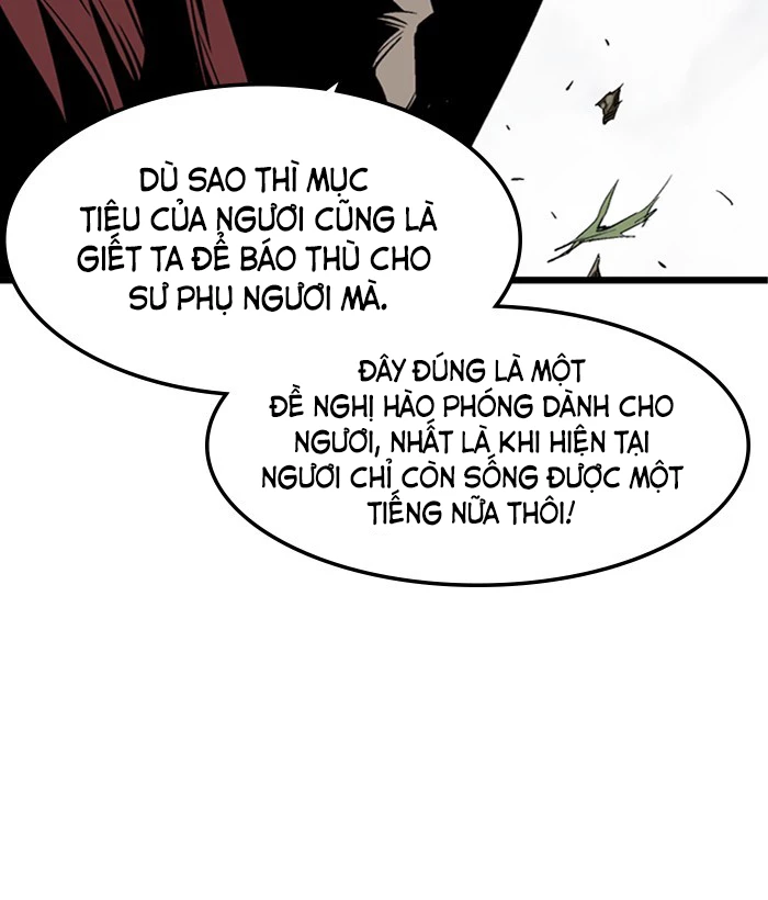 Gosu Chapter 207 - 84