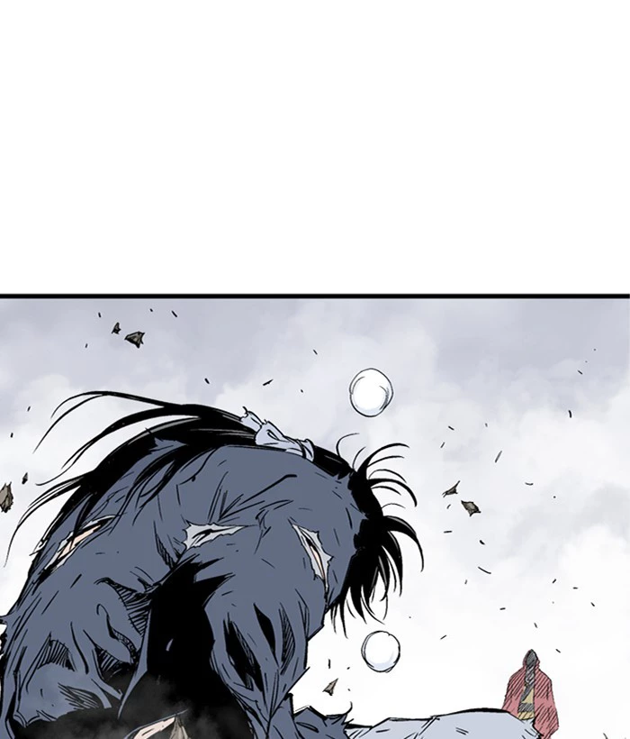 Gosu Chapter 207 - 86