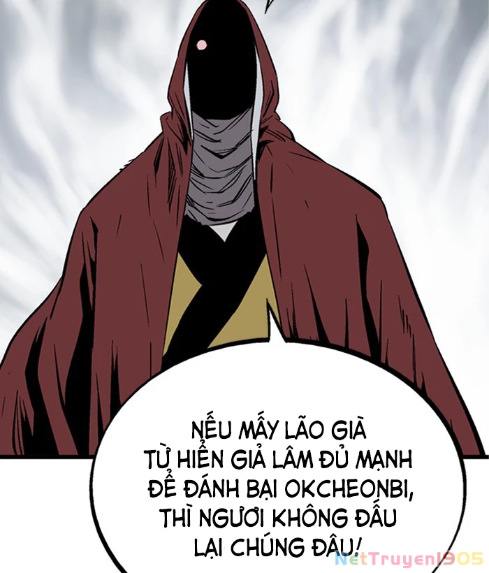 Gosu Chapter 207 - 90