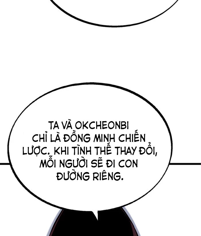 Gosu Chapter 207 - 91