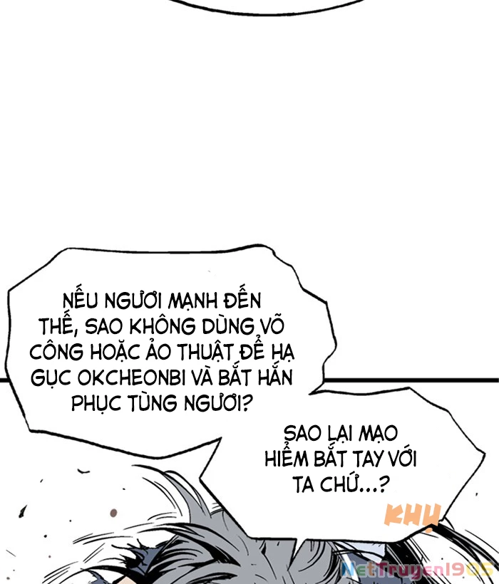 Gosu Chapter 207 - 93