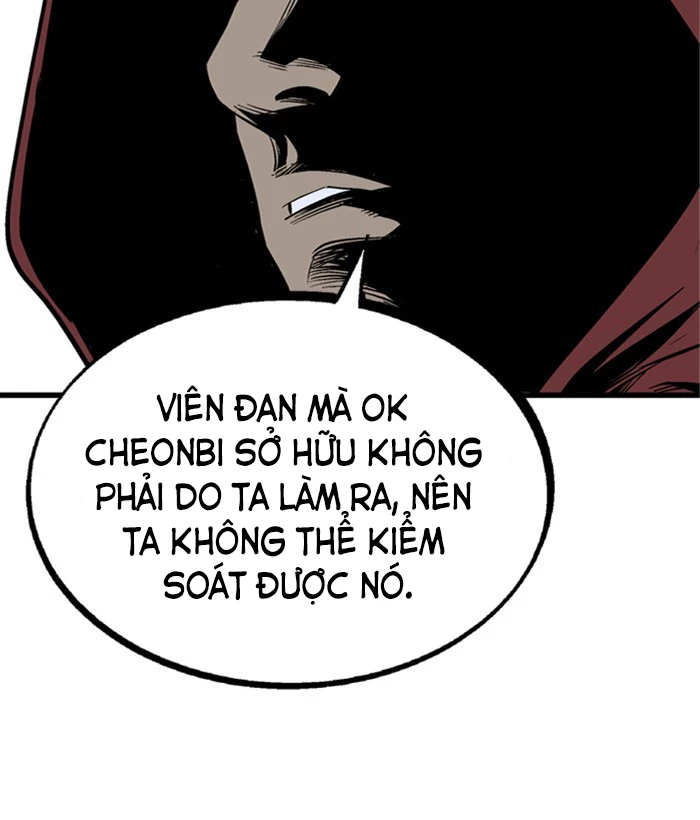 Gosu Chapter 207 - 96