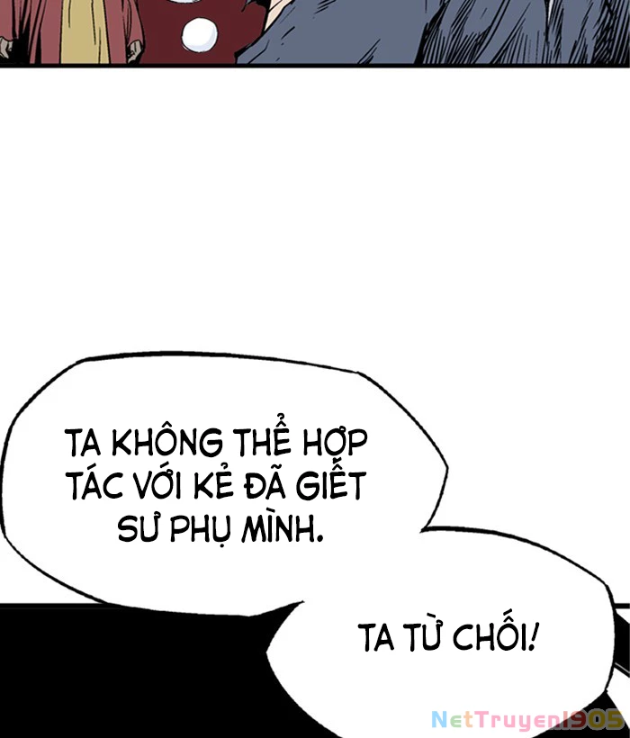 Gosu Chapter 207 - 100