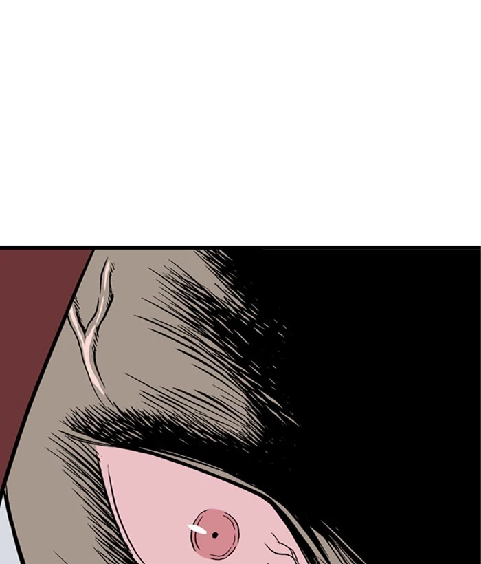 Gosu Chapter 207 - 102