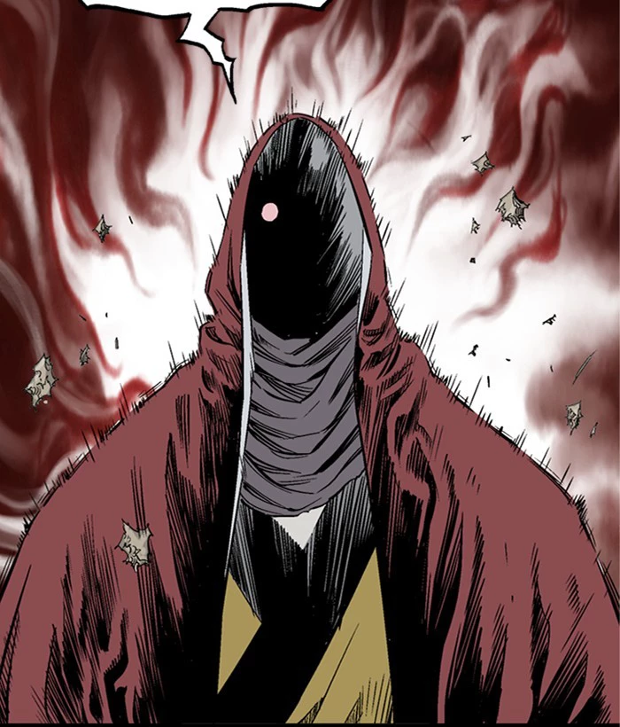 Gosu Chapter 207 - 104