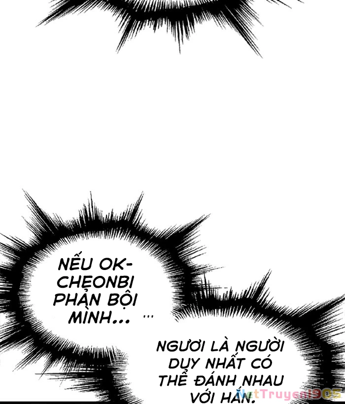 Gosu Chapter 207 - 121