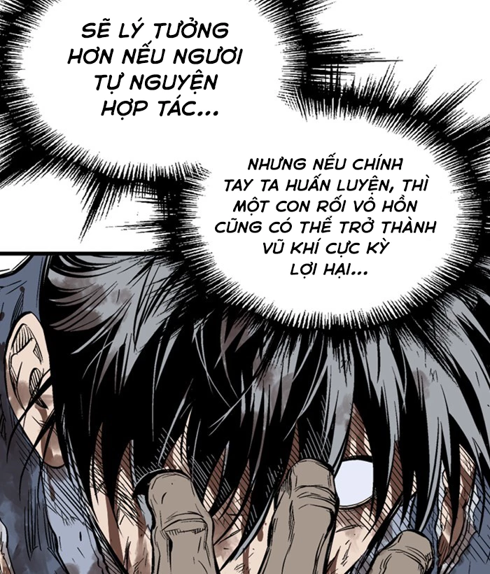 Gosu Chapter 207 - 124