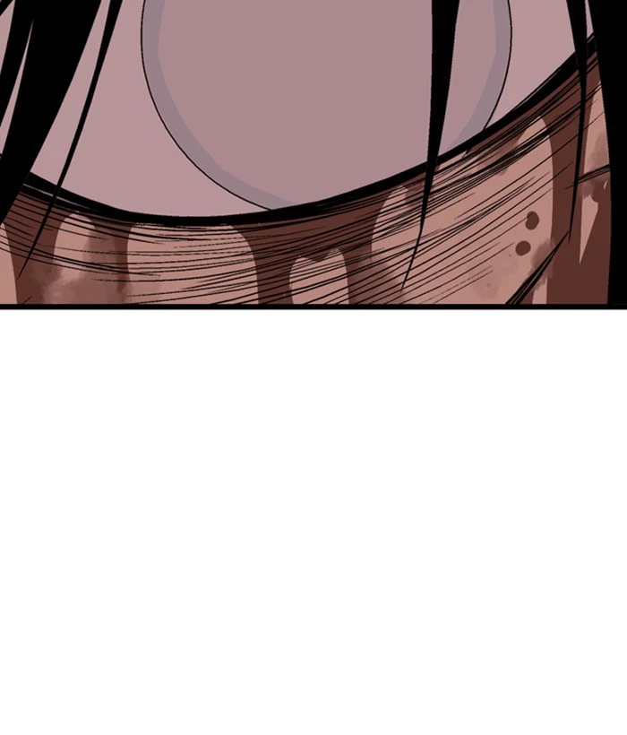Gosu Chapter 207 - 128