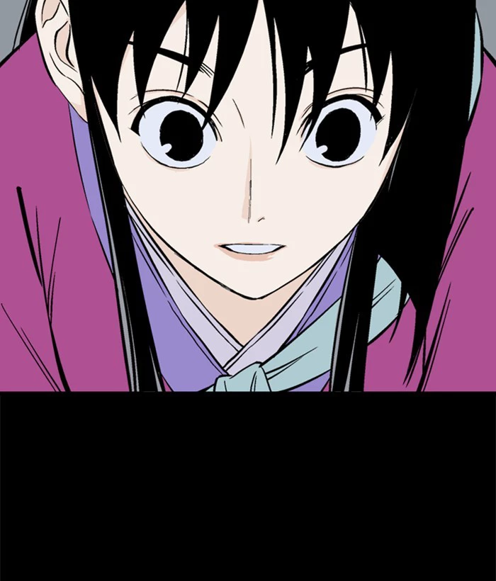 Gosu Chapter 207 - 131