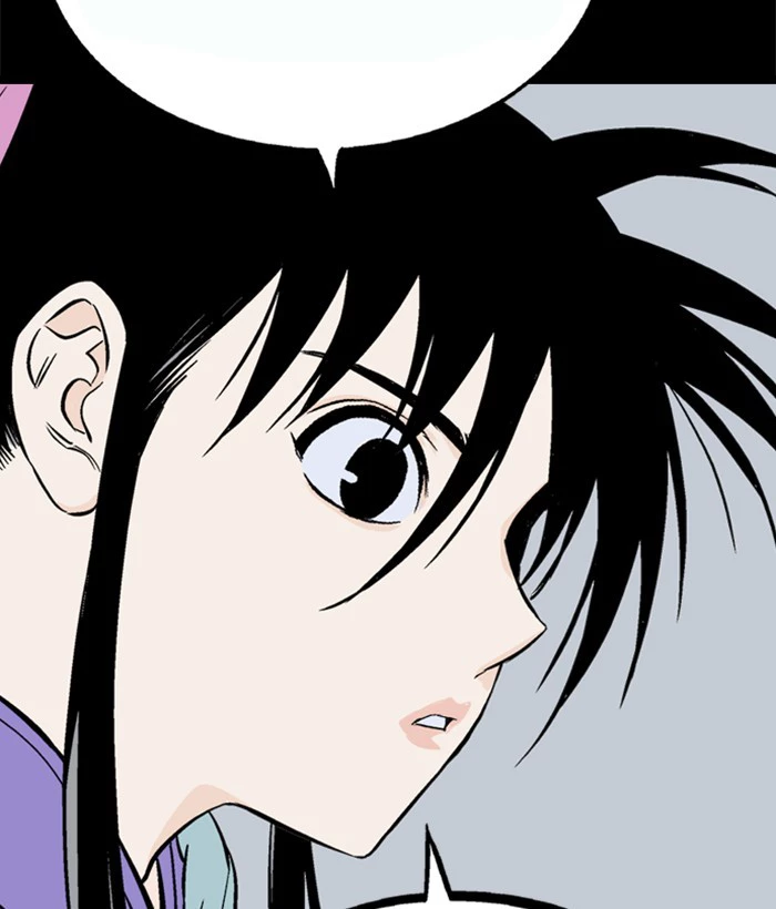 Gosu Chapter 207 - 145