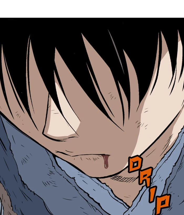 Gosu Chapter 207 - 161