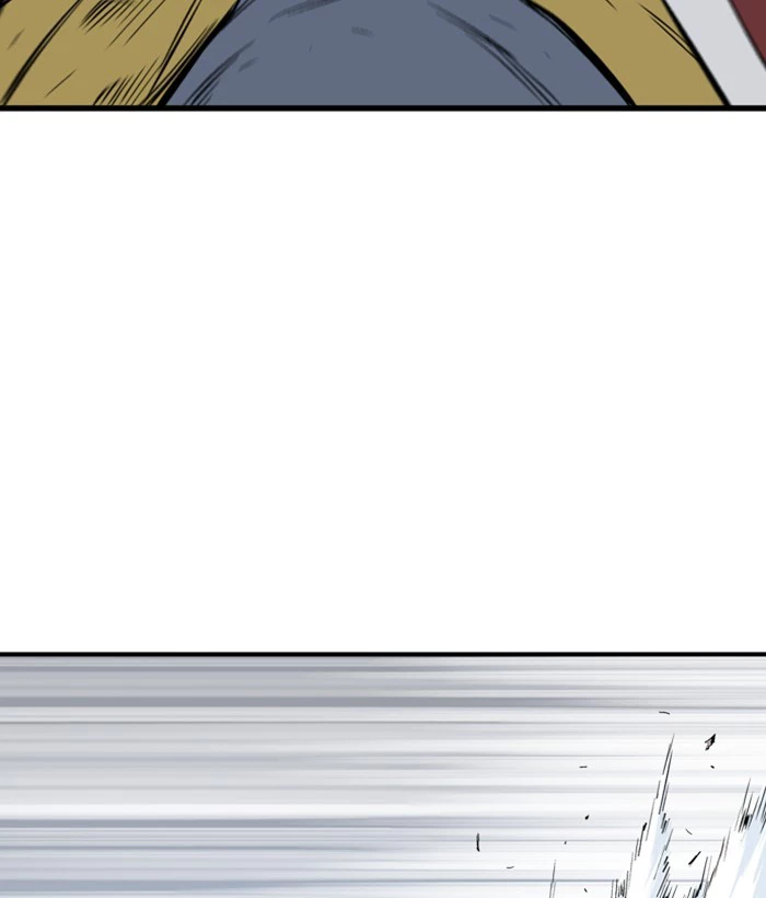 Gosu Chapter 207 - 177