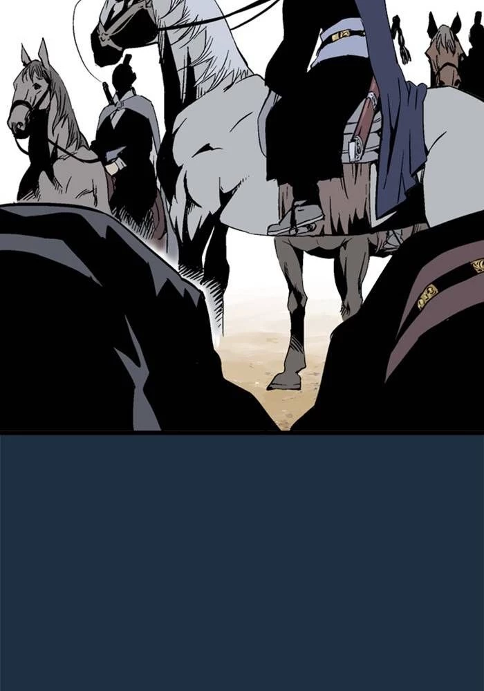 Gosu Chapter 208 - 5