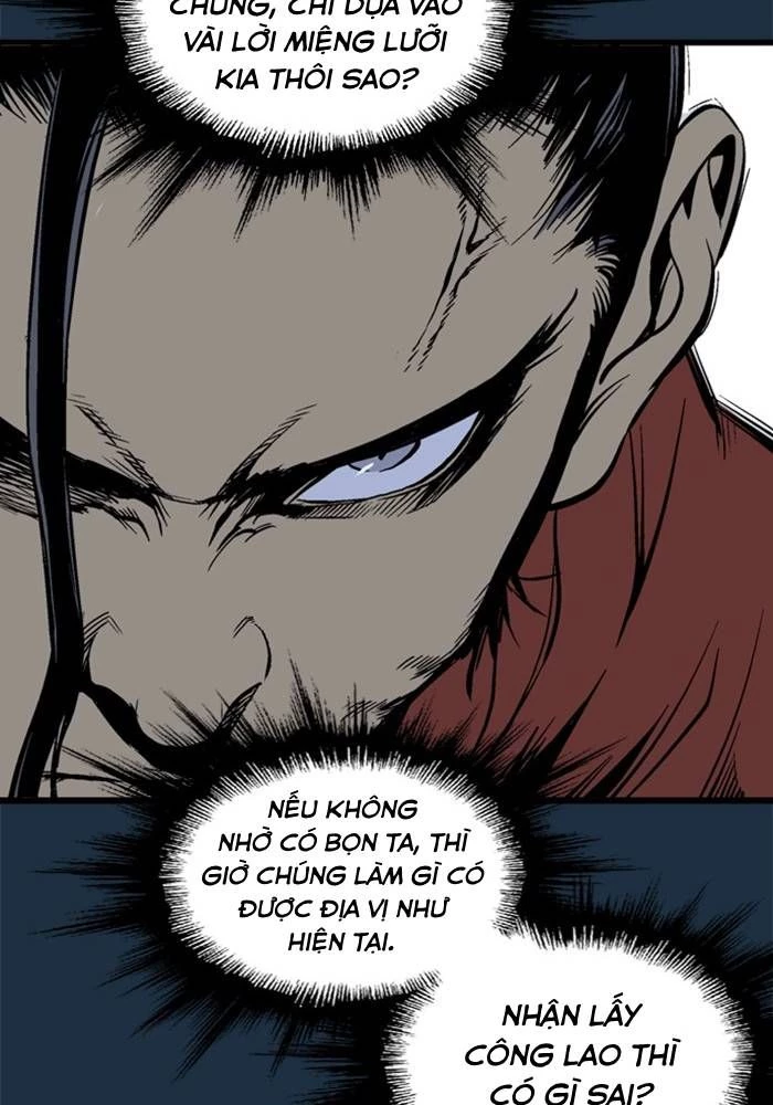 Gosu Chapter 208 - 11